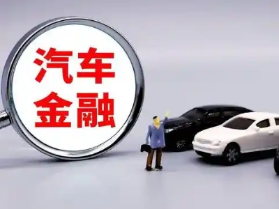 宣州押车贷款不是本人可以么?